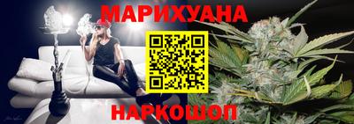 кокаин премиум Волжск