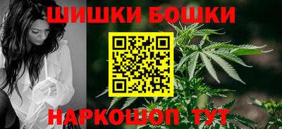 скорость mdpv Заволжье