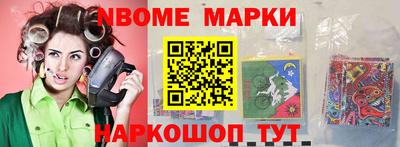 крисы Волжский