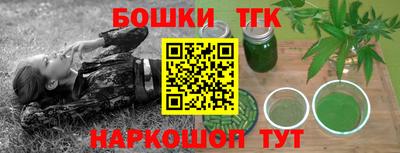 крисы Волжский