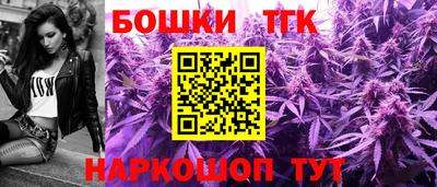 mdpv Заводоуковск