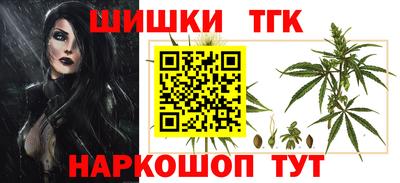 ешки Коммунар
