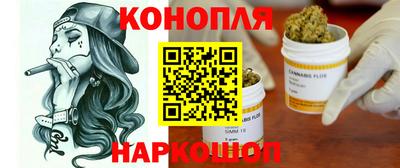 прущая мука Жуковский