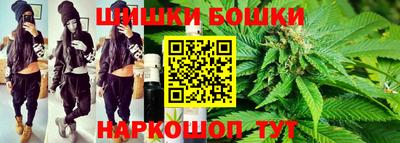 крисы Волжский
