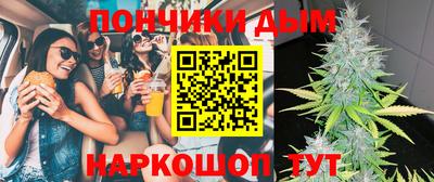 скорость mdpv Заволжье