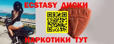 крисы Волжский