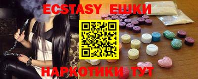 кокаин премиум Волжск