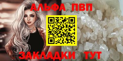 mdpv Заводоуковск