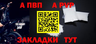 прущая мука Жуковский