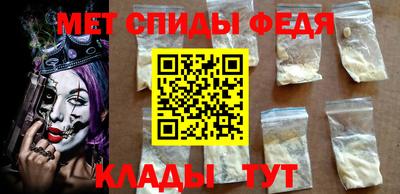 крисы Волжский