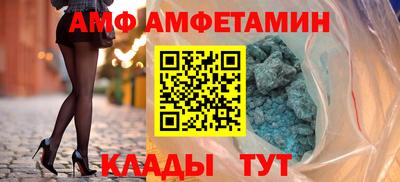 крисы Волжский
