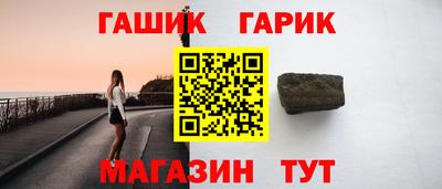 кокаин премиум Волжск