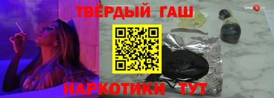 крисы Волжский