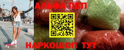 крисы Волжский