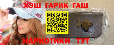 скорость mdpv Заволжье