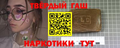 крисы Волжский