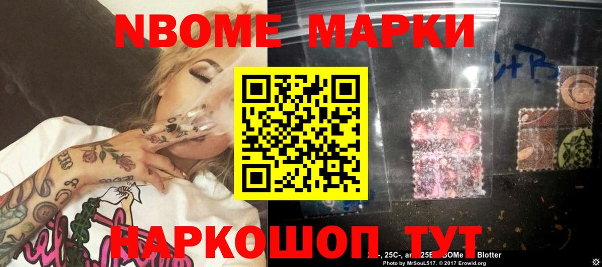 ЛСД экстази  Лсд 25 экстази ecstasy  Качканар  Вход с VPN  Лсд 25 экстази ecstasy 
