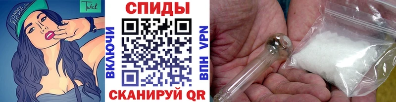 Первитин пудра  Качканар 
