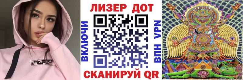 Наркотические марки 1500мкг  мега ТОР  Качканар 