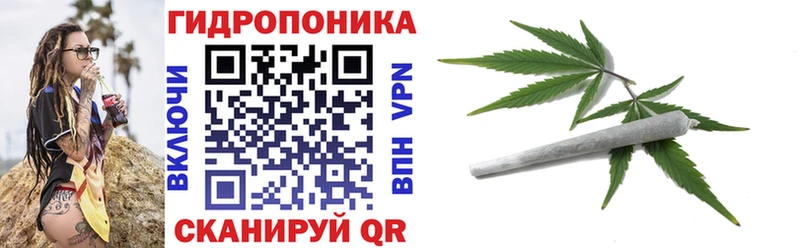 Бошки марихуана LSD WEED  Качканар 